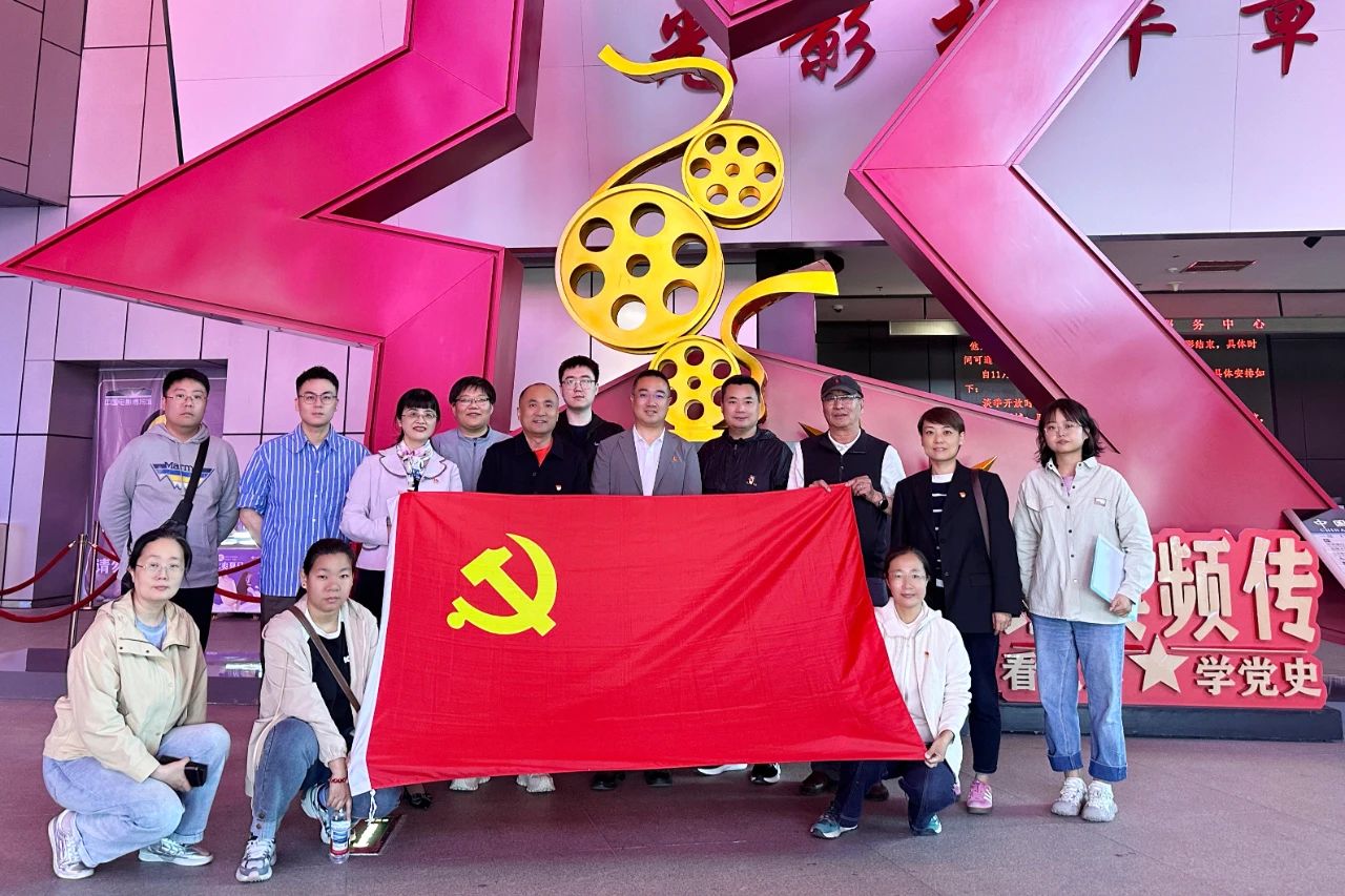 微信图片_2025-04-27_094421_777.jpg
